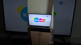 ставка рекламы на телеканале карусель 
