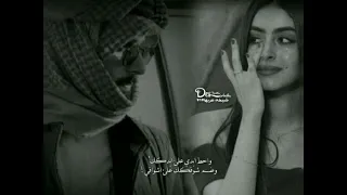 بدر العزي سلطان بن مريع لو تدري   دخيل الله ترحمني كثير اشيااتتعبني  تصميم شيلات حزينه       دندنها