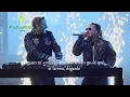 Vocation - Ozuna, David Guetta (Letra/Lyrics)