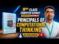 Principles of Computational Thinking Class 9 Computer Science Chapter 4 New Book 2026