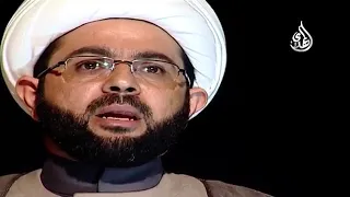 الأعمال التي تثقل الميزان - سماحة الشيخ مهدي الطرفي