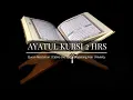 Download Lagu Ridjaal Ahmed | Quran Recitation Beautiful | 2 Jam Non Stop | Ayatul Kursi
