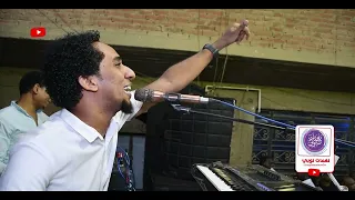 طال الشوق ياحمامة حمو اسماعيل 2023 أغنية سودانية كل جديد قناة نغمات نوبي 