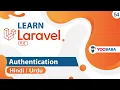 Laravel Authentication Tutorial in hindi Urdu