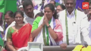 chilakaluripet ysrcp mla candidate v rajani nomination craze in public ap elections yoyo tv