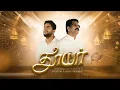 Download Lagu THOOYAR (Official Video) | Tamil Christian Song | Pr.P. John Nickson | Dobbs Allen J