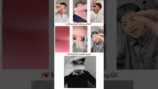 ترند العيون اشترك تشبع ضحك 