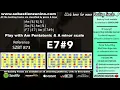 Sad Slow Blues Backing Track in A minor | SZBT 873