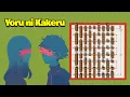 Download Lagu \