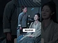 Star healer endures 3 years for a cruel lord, then the Regent reveals he is her savior and weds her