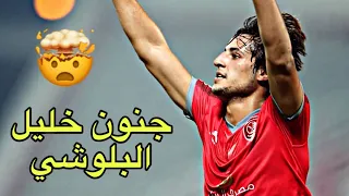 أفضل ما فعله مهند علي ميمي ضد السيلية أول هدف ميمي مع الدحيل في وقت قاتل الدحيل و السيلية 2 1 