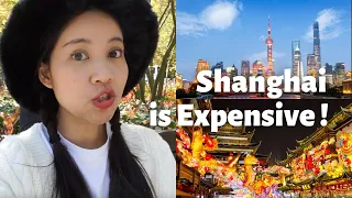 在上海生活要花多少钱｜《Fancie in Shanghai》第15集