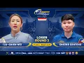Download Lagu WEI vs CENTENO - Predator WPA Women's 10-Ball World championship presented by VenBilliards