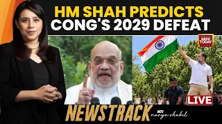 LIVE: CEC Protest | Amit Shah Predicts Congress' 2029 Defeat | Rahul Gandhi | SIR Row | INDIA Vs NDA
