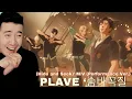 Download Lagu PLAVE ‘숨바꼭질 (Hide and Seek)’ M/V (Performance Ver.) | REACTION