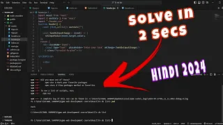 How to solve npm ERR missing error in react js Run dev error vite in react js in hindi