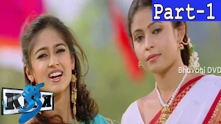 Download Kick Telugu Full Movie Part 1 || Ravi Teja, Ileana MP3