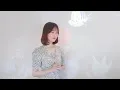 【Riai】パート・オブ・ユア・ワールド-ディズニー映画「リトル・マーメイド」より（Japanese cover）