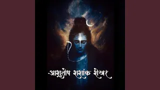 ashutosh shashank shekhar