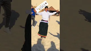 شطيح رقص سوفي عادات وتقاليد وادي سوف الجزائر  شطيح رقص سوفي عادات وتقاليد وادي سوف الجزائر