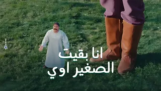 مش هتصدق الشمامه عملت ايه في الكبير بعد ما عصى اوامرها الكبير أوي8 