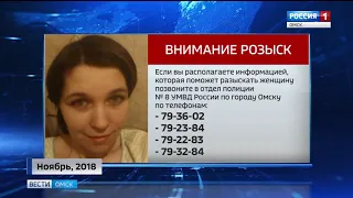 В Омске сегодня вынесли приговор женщине, бросившей четверых детей