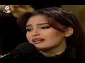 سوزان تميم تغني شادية - ان راح منك ياعين ( ستديو الفن 1996 ) Yehia Gan