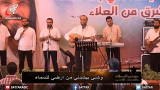 ترنيمة انا حى بيك المرنم ماهر فايز فريق الكاروز 