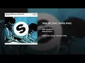 Take Me (feat. Gloria Kim)