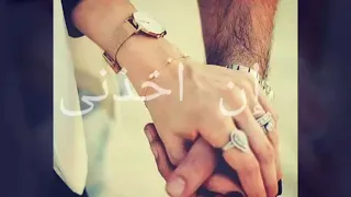 وياك بهاء سلطان دندنها