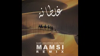                                            دندنها