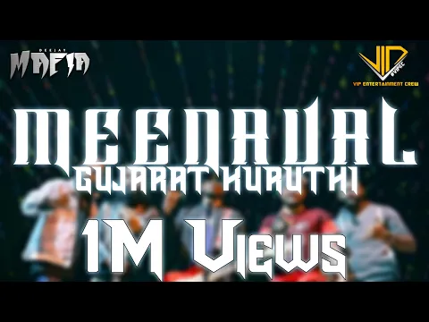 Download MP3 Meenaval X Gujarat Kurthi - DJay Mafia - ViPEC™2024