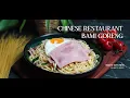 Download Lagu Bami Goreng zoals bij de Chinees / (Dutch) Chinese restaurant fried noodles 荷兰中印餐馆炒面