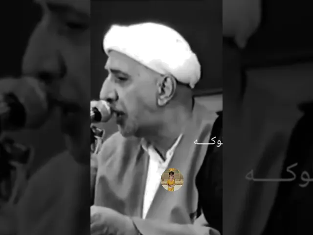 ⁣الأمام زين العابدين.. 🙏❤||شيخ أحمد الوائلي