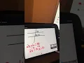 Geometry Lesson 3-2