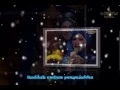 Download Lagu Indah Nevertari - Come N Love Me Lyric