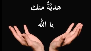 Kullou Ma Youssibouny Fady ABI HACHEM كل ما يصيبني فادي أبي هاشم 