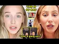 ALIX EARLE EXPOSED alex cooper drama revealed