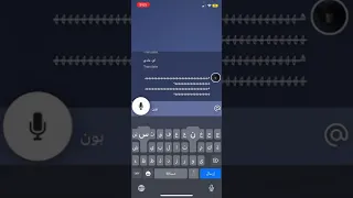 تعال اضحك على خيبتك ياغبي 