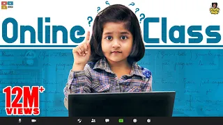 rowdy babys online class chutti kuzhandhai the mix tamil