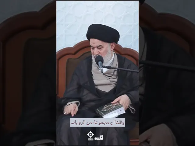 ⁣بلاء الانسان 