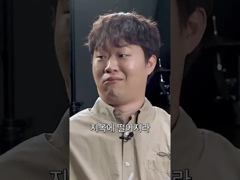 정재형 속마음