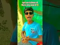 Download Lagu Kya Tumhe Pata Hai - Lyrical Video | Dil Hai Betaab | Vivek Mushran | Pratibha Sinha | Alka Yagnik