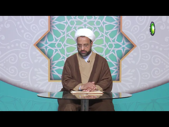 ⁣145     مختلف شرعی مسائل ۱ - مولانا: امجد علی