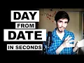 How to Calculate The day of the week from the Date in Seconds Calendar Problem Mental Maths - 11
