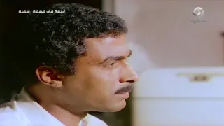 أجمل مشهد رومانسي بين أحمد زكي ونورا 
