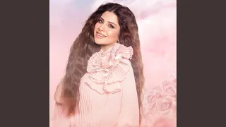 الله يقدرني على نسيانك                  دندنها