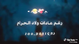٢٢ نوفمبر  ٢٠٢٤ دندنها