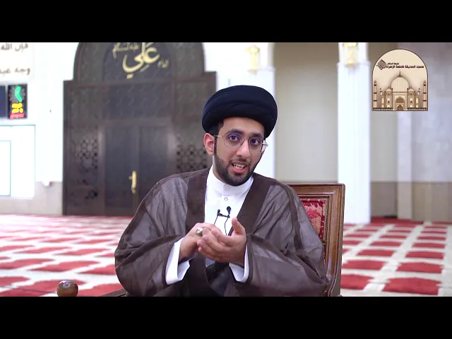 ⁣الشهادة الثالثة في الأذان والإقامة - سماحة السيد موسى العلي