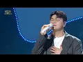 HYB - How Could You Leave [Open Concert : EP.1532] | KBS KOREA 250713
